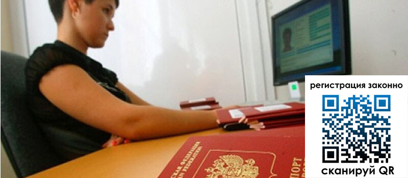 форма 3 в Темрюке форма 3 в Темрюке